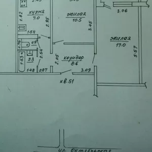 Продам 2-ух комнатную квартиру