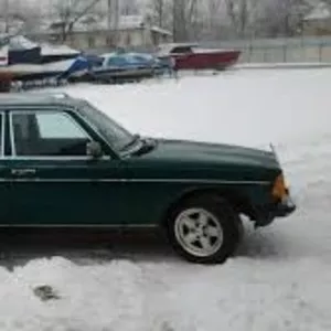 Mercedes-Benz W123 2.3 БЕНЗИН (Универсал)