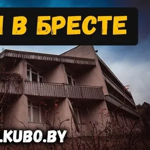 Квесты в реальности в Бресте