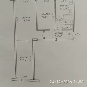 Продам или обмен 3-комн квартиру в Минске