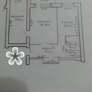 продам 2-х ком. квартиру на БАМе