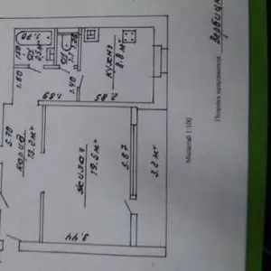 Продам 4-х комнатную квартиру 88, 5/51/8, 8 в аг. Старо-Борисов