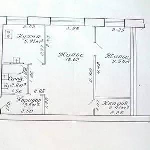 Квартира 2-ух комнатная Красноармейская 15