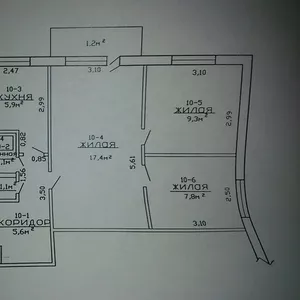 Продам трёх комнатную квартиру г.Слуцк ул.Социалистическая40.25000$