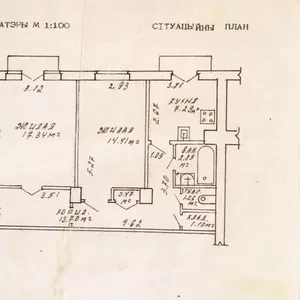 Продажа 2-х комнатной квартиры,  г. Минск,  ул. Киселева,  дом 3