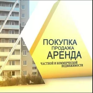 Офис в аренду по ул. Орловская