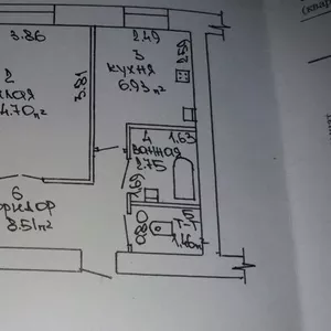 Продам квартиру в городе Житковичи