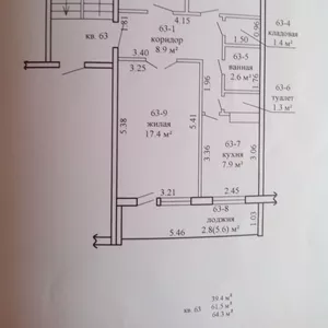 Продажа 3-х комн квартиры г.Слоним ул.Ершова,  32