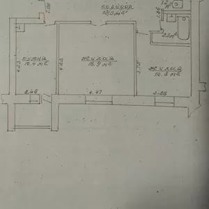 продам трехкомнатную квартиру в городе МАЛОРИТА