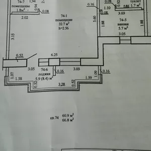 Продам новую 2-х комн. квартиру по адресу  К. Марка 4.