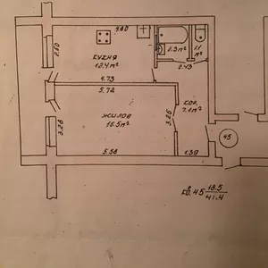 Продам  прекрасную однокомнатную квартиру