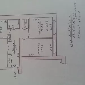 Продаётся 3х комнатная квартира в г. Лепеле