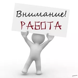 Работа в Израиле! Легальная