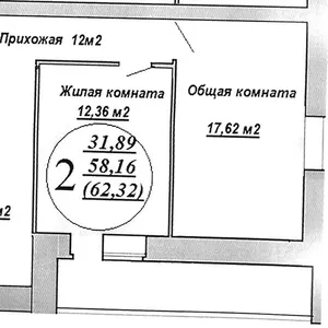 Продается 2-ух комнатная квартира. Срочно!