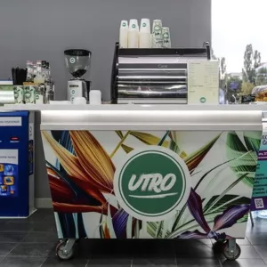 Франшиза кофейни «UTRO COFFEE» Франшиза кофейни «UTRO COFFEE» 