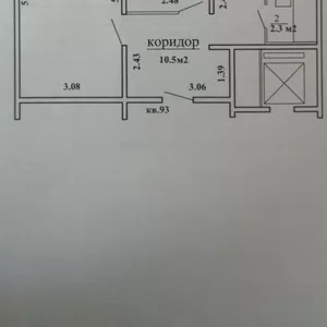 Продается 2-комнатная квартира ул. Игуменский тракт 32