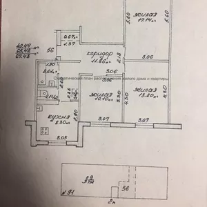 Продам 3-х ком. кв. Б. Юности, 91