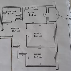 Двухкомнатная квартира с полным совр ремонтом по ул. Денисовская 47