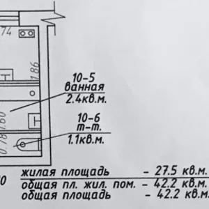 2-к квартира Бешенковичи