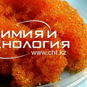 Катионит КУ-2-8 ионообменная смола