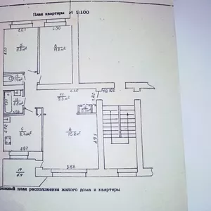 Продам 3-х комнатную квартиру в Жодино на ул. Советской 3.