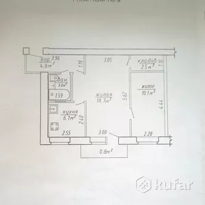 2-х комнатную квартиру