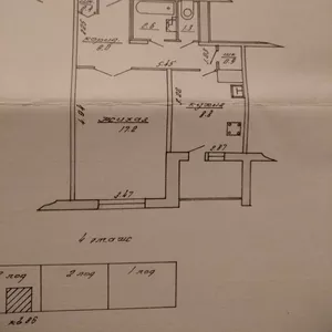 Продам 1 комнатную квартиру