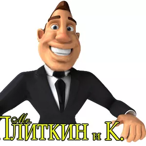 Mr.Плиткин и K.Ландшафтный дизайн,  благоустройство участка 