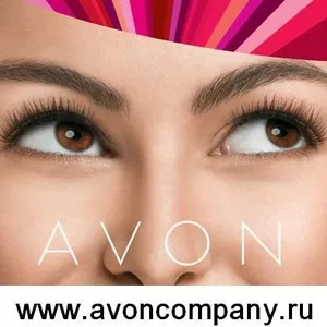 Avon стать консультантом 