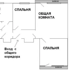 Продам 3х комнатную квартиру Могилев